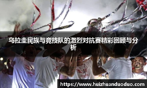qy915vip千亿官网