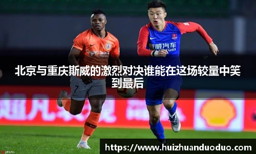 qy千亿官网