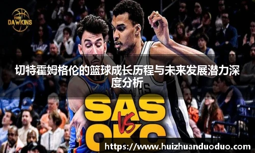 qy千亿官网