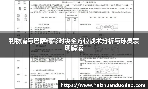 qy915vip千亿官网