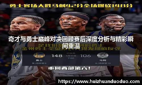 球友会体育